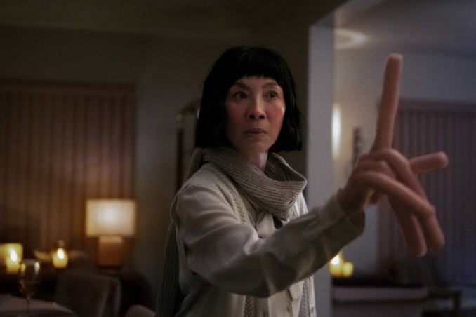 에브리씽 에브리웨어 올 앳 원스