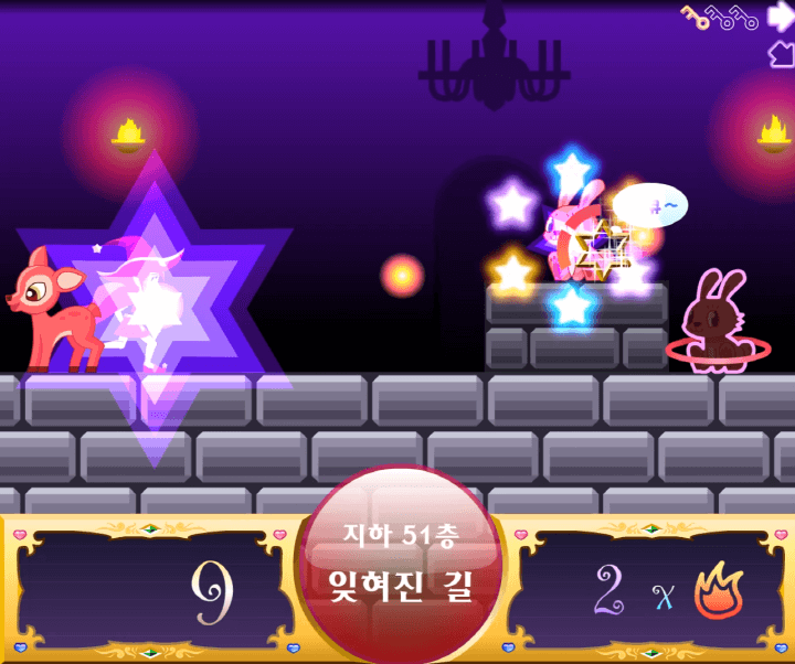 라즈벨의-북쪽탑-동물구출-중급-쥬니버-게임랜드-플래시게임-플레이-마법을-발사하고-동물을-구출하는-화면