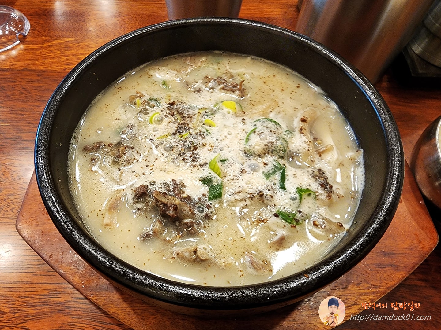 담미온 순대국밥