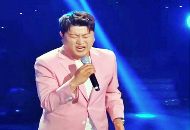 김호중 만개