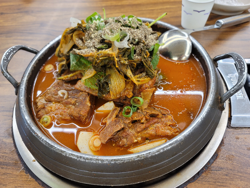 감자탕 소