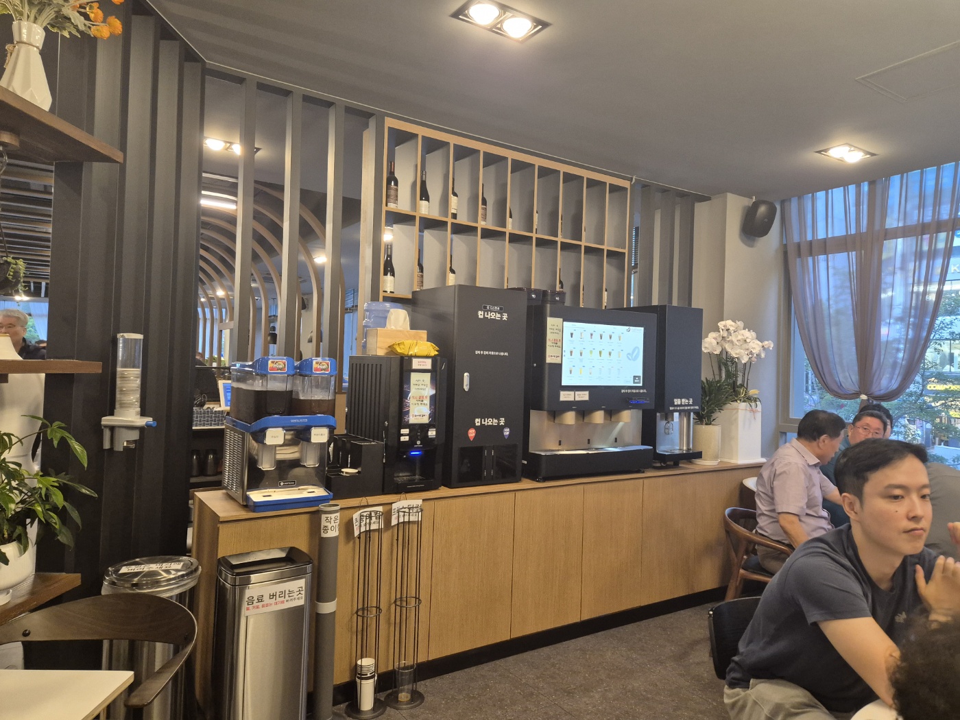 화사랑 갈비 셀프 카페 전경