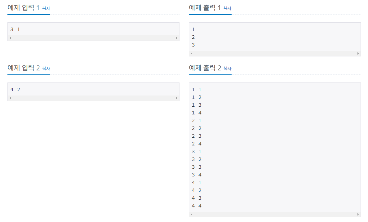 article thumbnail image