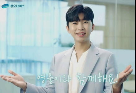 2022년 상반기 탑티어급 매출 올린 스타 BEST 10