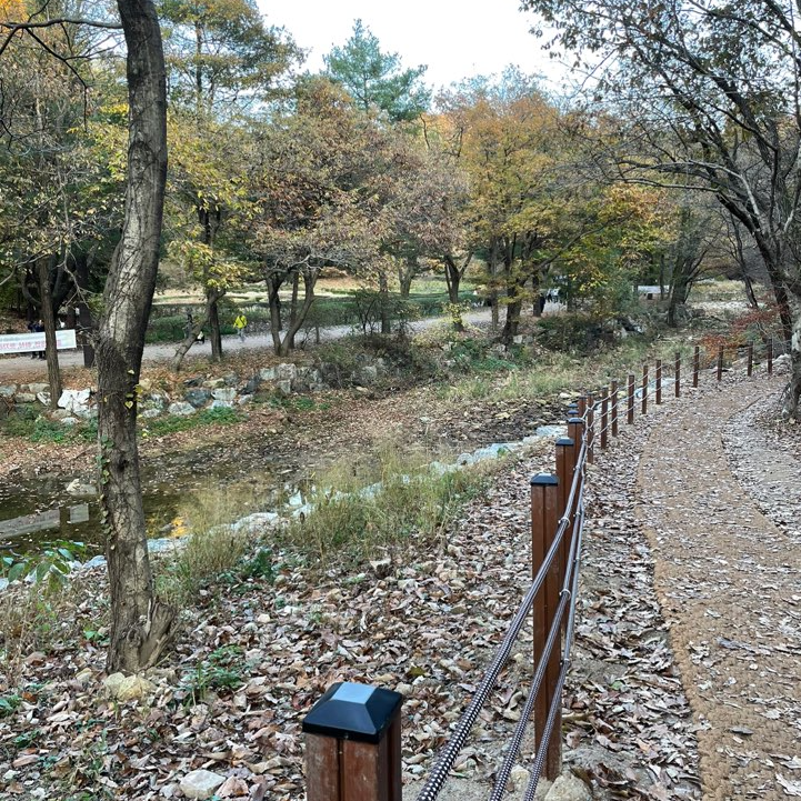 서울대 관악수목원