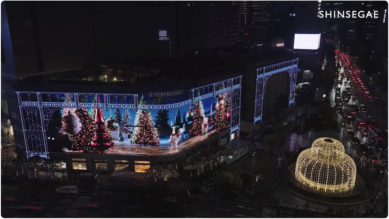 신세계백화점 미디어 사파드