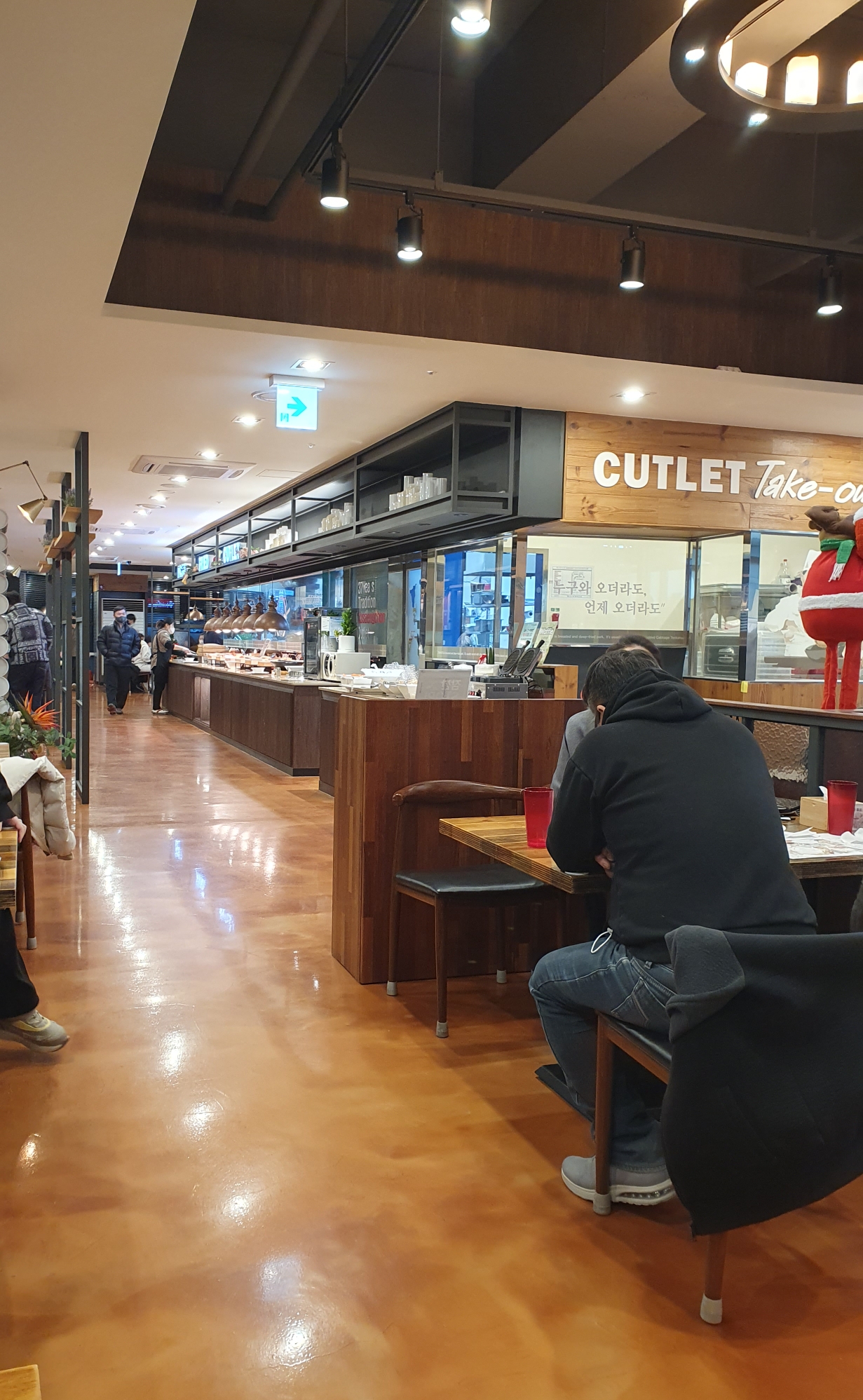 관저동 맛집 유생촌 매장 사진