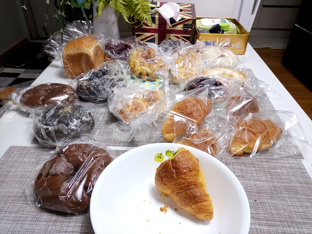 빵이 왔어요!