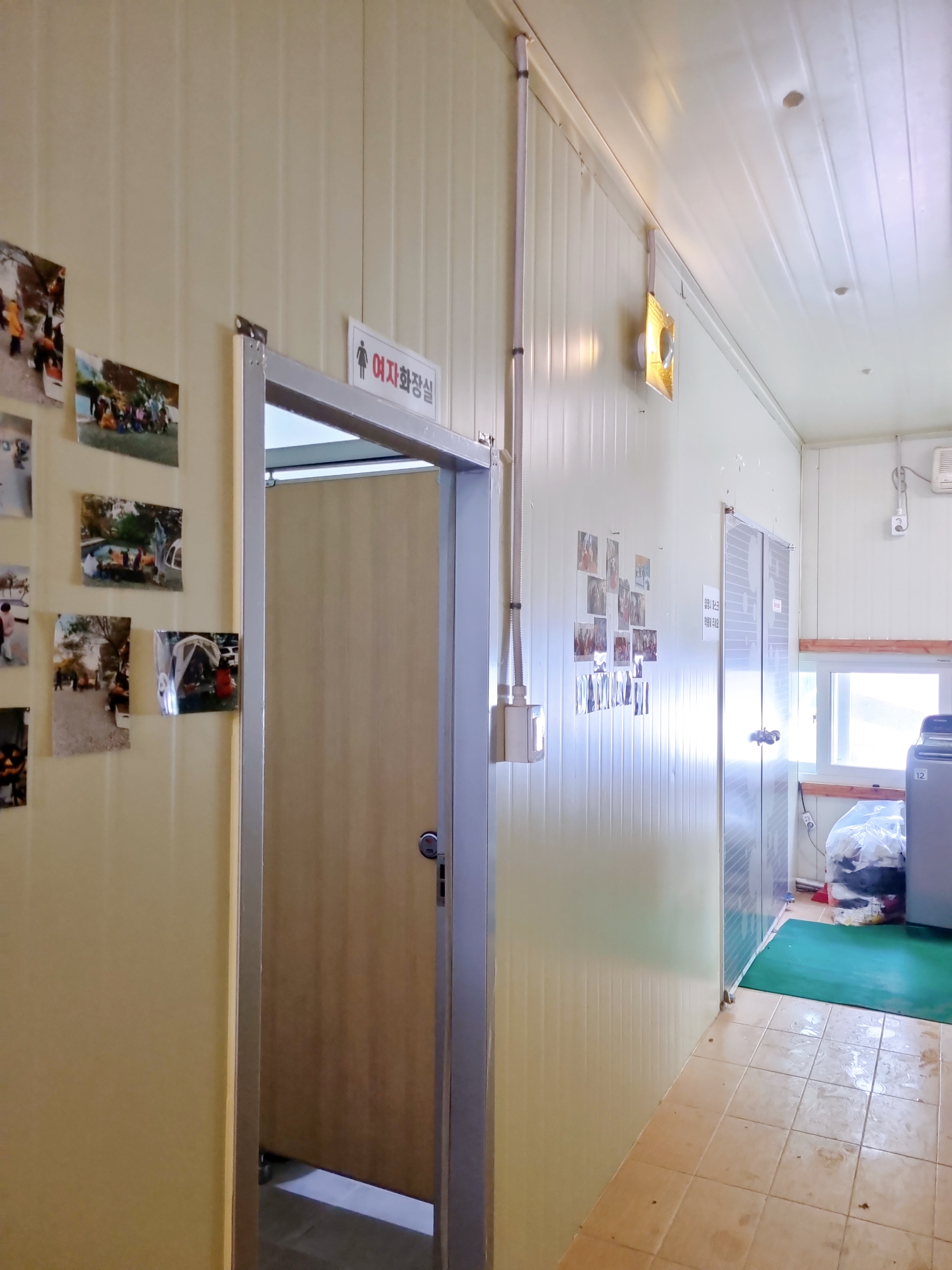 밀양 테마캠핑장