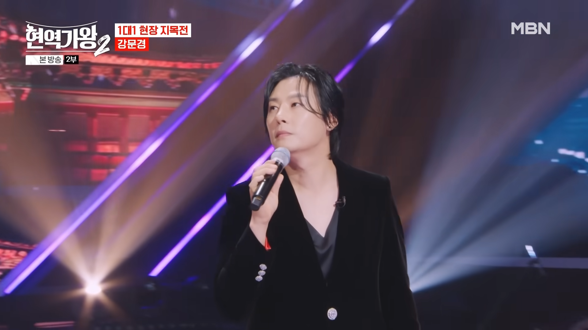 현역가왕2 투표하기
