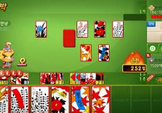 고스톱 게임하기 무료 사이트