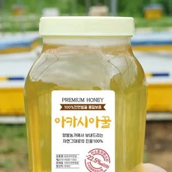 꿀 선물세트 아카시아 밤꿀 잡화꿀 향과 점도를 이해하고 고르는 법_9