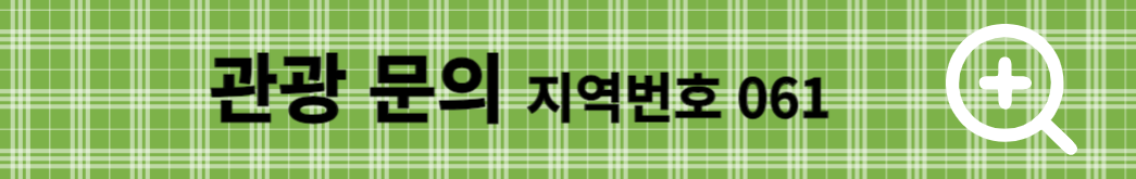 ,여행지 추천
