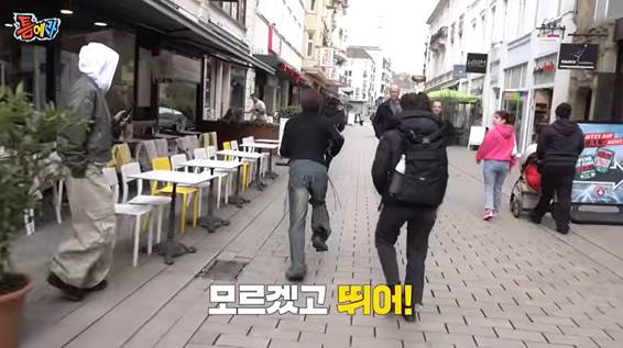 독일에서 대환장 자컨 찍은 아이돌.jpg | 인스티즈