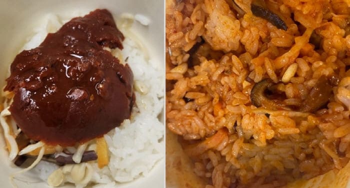 전주식돌솥비빔밥