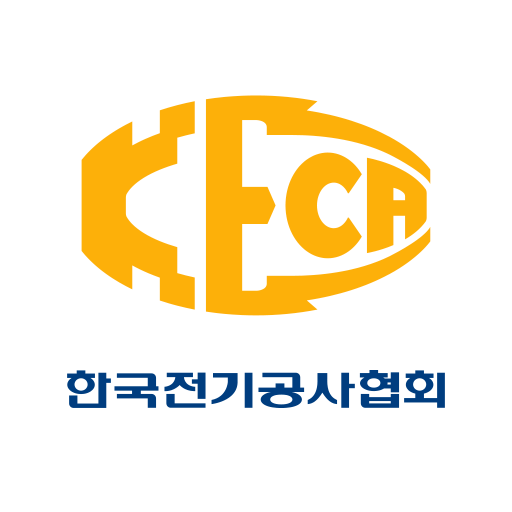 한국전기공사협회 (www.keca.or.kr)