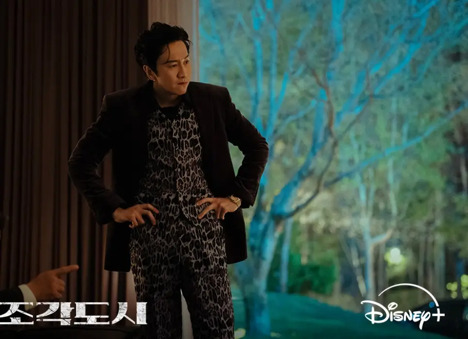 디즈니플러스-조각도시-출연진-OTT-등장인물-기본-정보