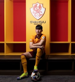 U23 아시안컵