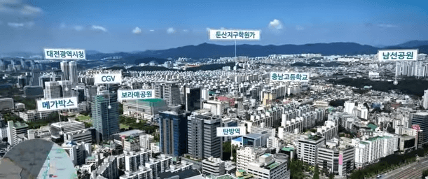 둔산자이아이파크 견본주택 오픈