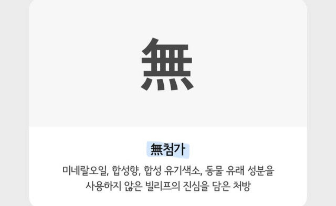 생일선물