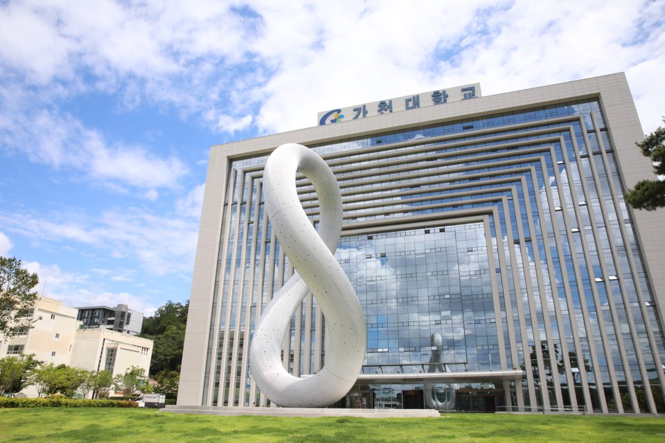 한국 대학 순위