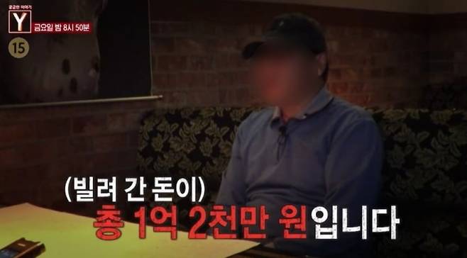 야구선수 김혜성, 아버지의 빚투 논란 빚 금액, 인스타 사과문
