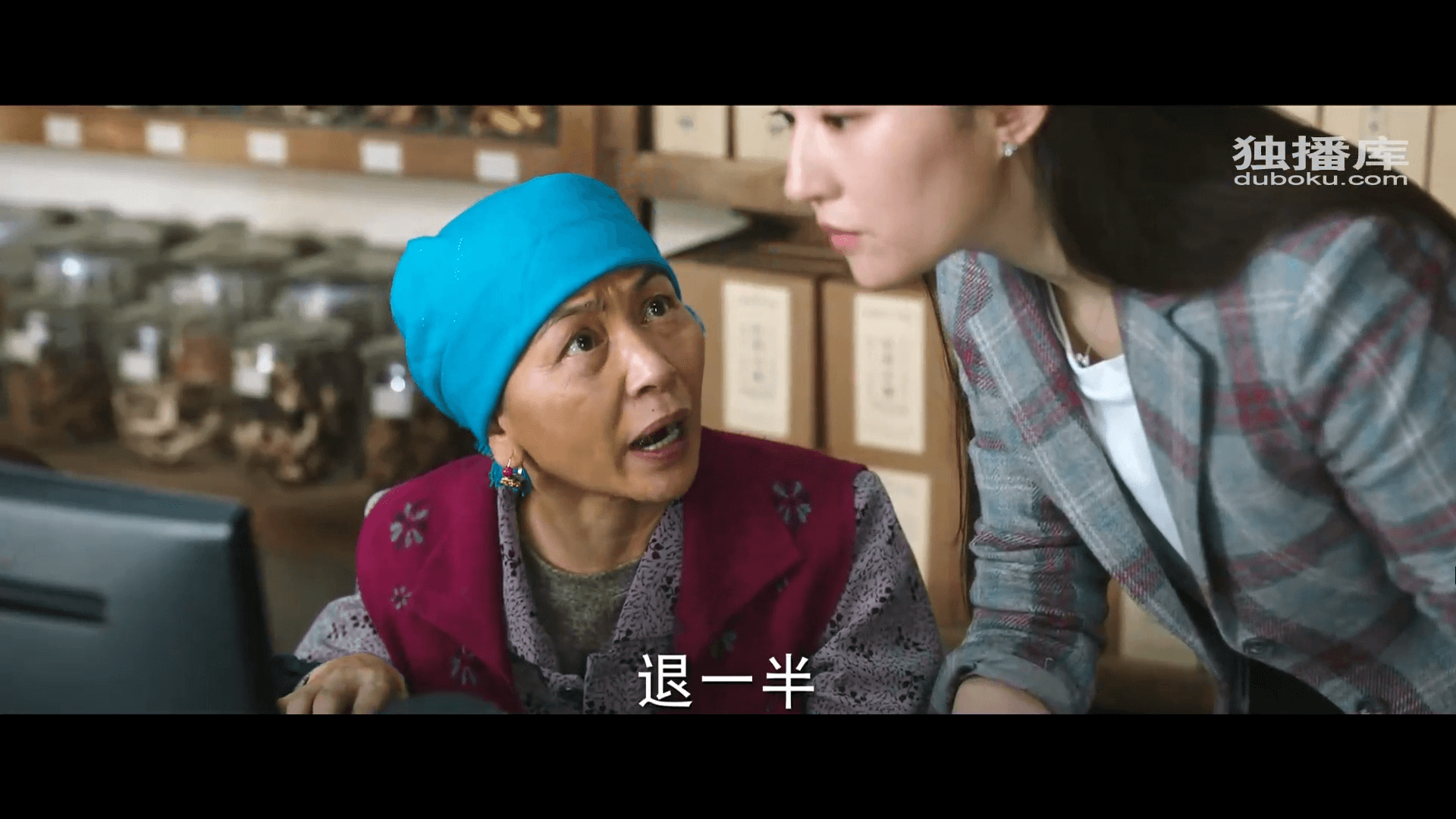 드라마 대사
