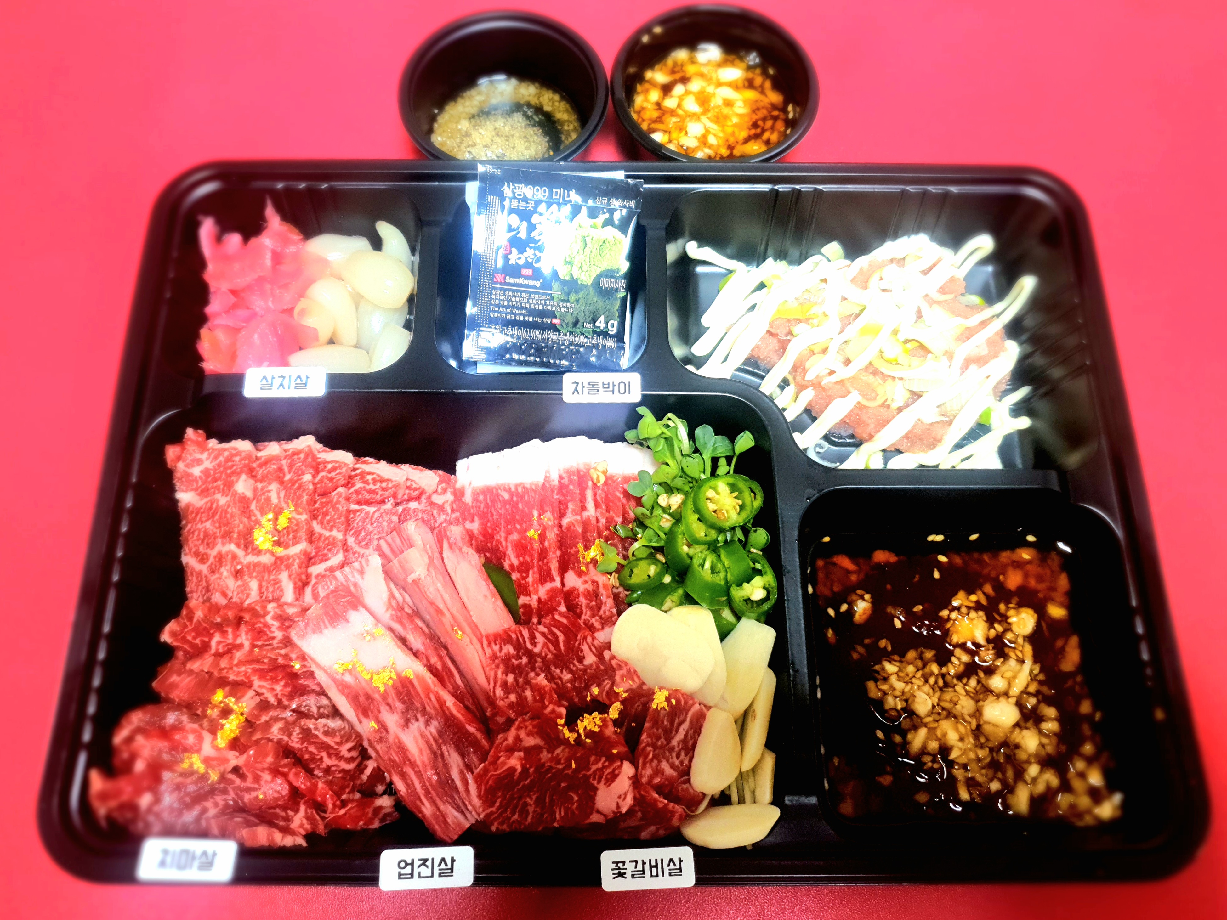 너무-맛있어-보입니다.