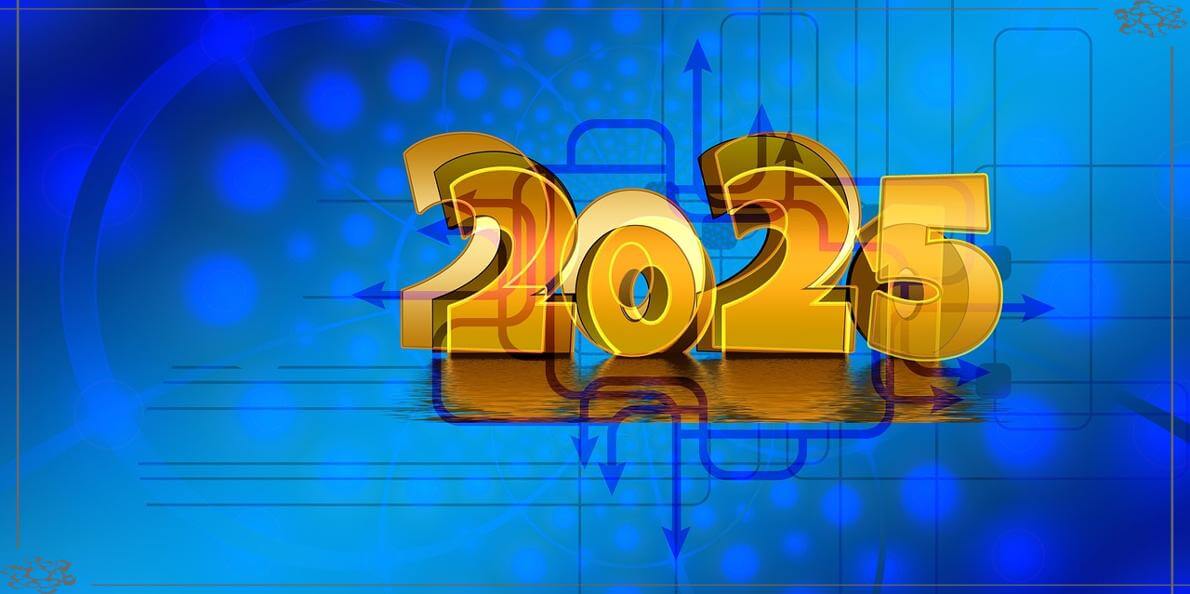 2025년