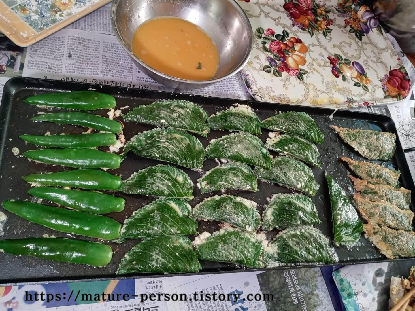 깻잎전, 고추전 부치기