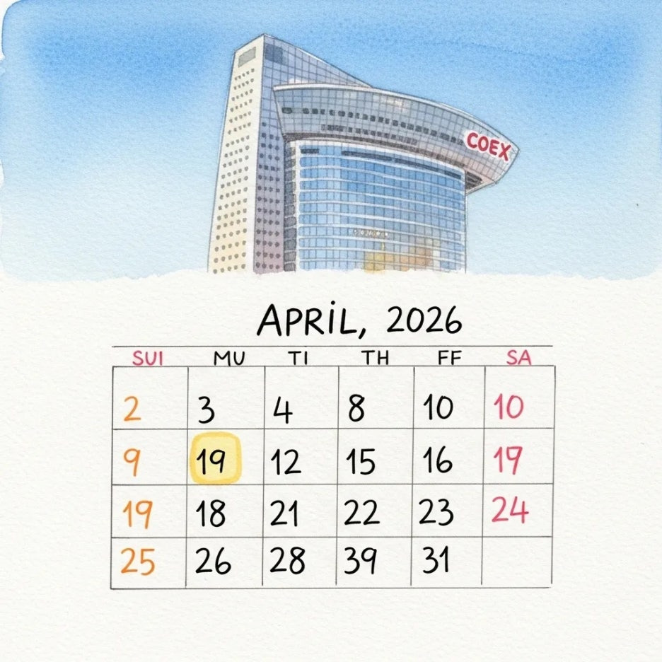 2026년 4월, 코엑스에서 열리는 미술제 일정