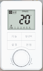통합조절시스템 조절기