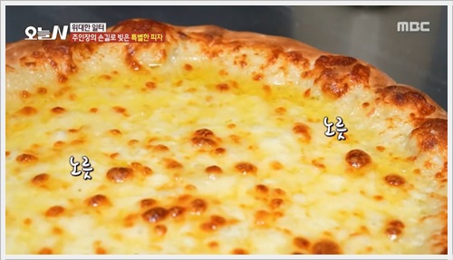 원주 대들보 보리밥