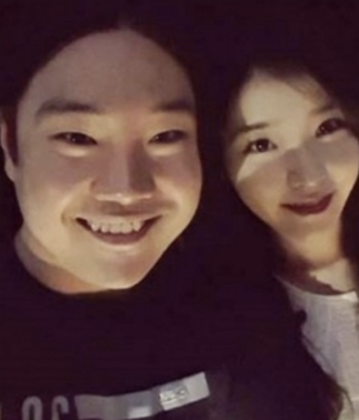 유재환 아이유
