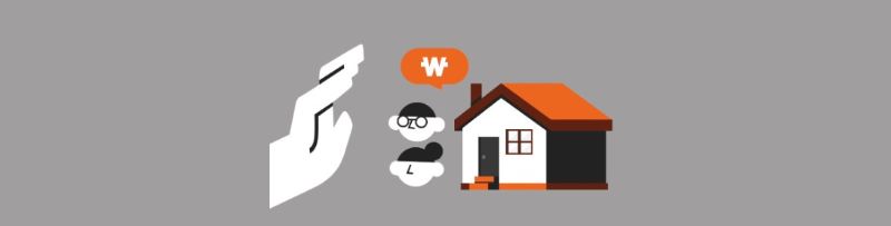 전세보증금 관련 일러스트 이미지 < 출처 : 롯데카드 >