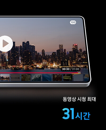 갤럭시 S25 시리즈 장단점