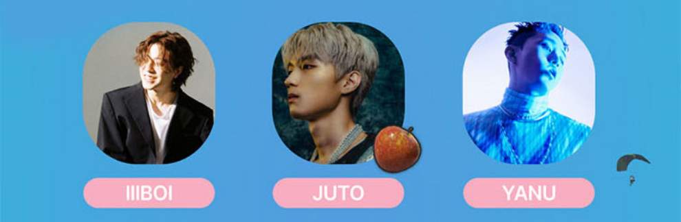 2023 신촌 물총 축제