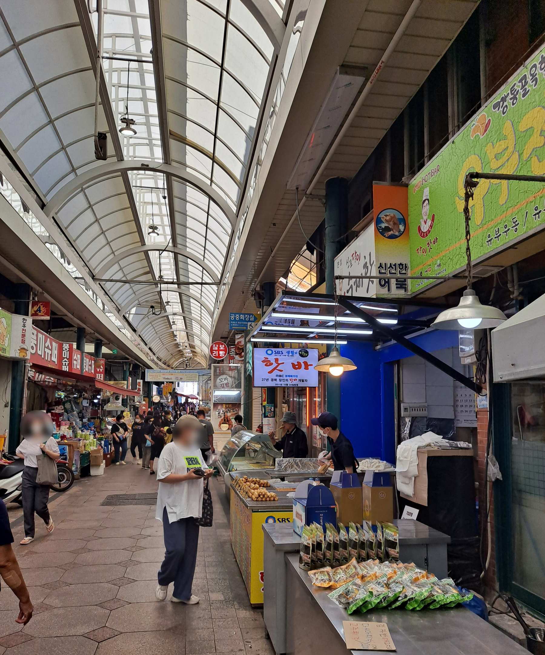 핫바 매장이 보여요