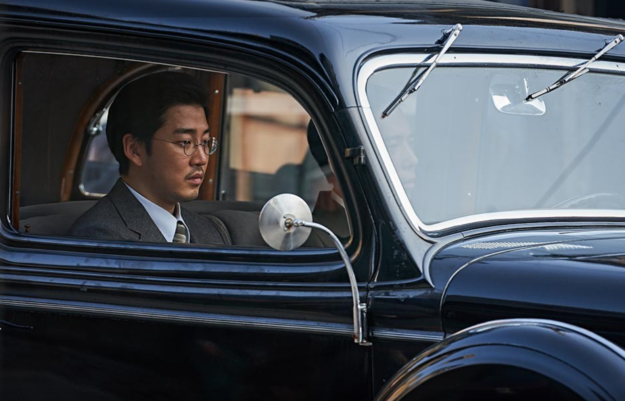 영화 '말모이' 스틸컷