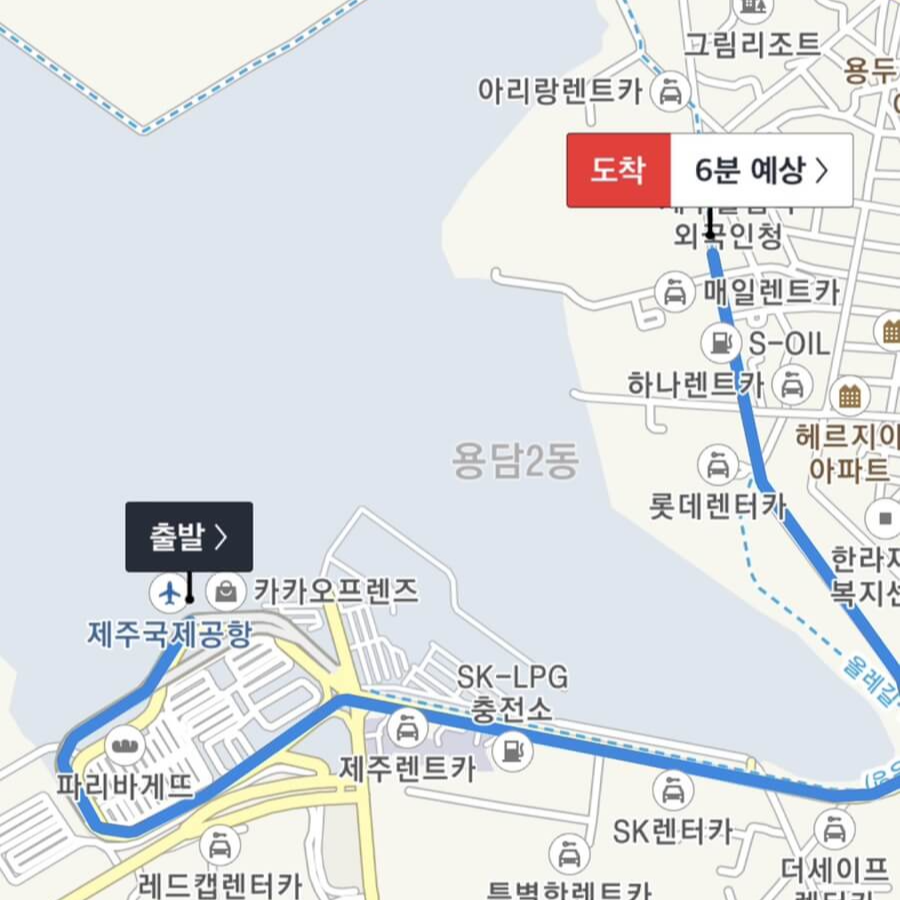 땡처리제주항공권