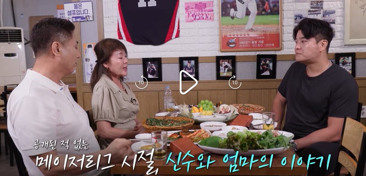 살림하는-남자들-시즌2-살림남2-379회