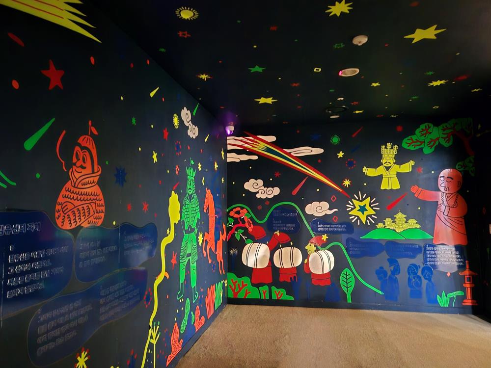 경주-어린이박물관-후기-신라이야기