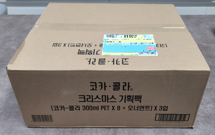 코카콜라 크리스마스 이벤트 한정판 오너먼트 배송완료