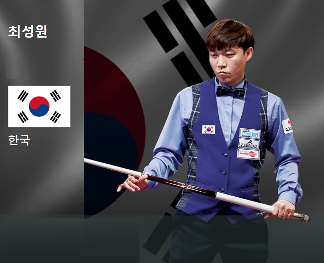 프로당구 2023-24시즌 부터 PBA투어에 출전하는 최성원 당구선수의 모습 (사진 출저 파이브앤하프)