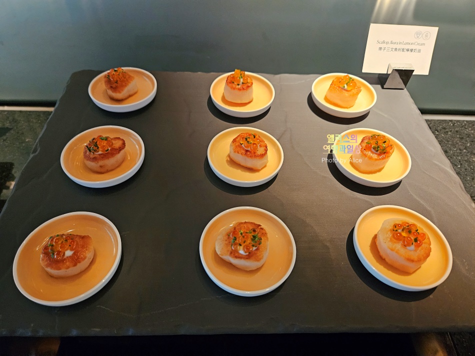 IHG 멤버십 공부 - 마일스톤 리워드, 라운지키