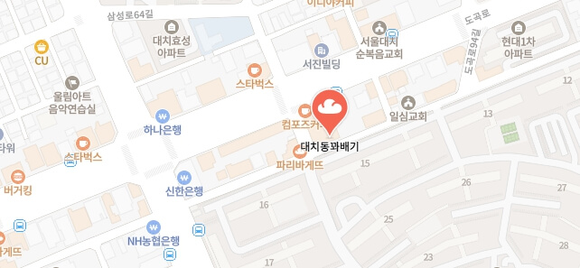 생활의달인-강남꽈배기집-어디