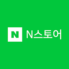 네이버 스마트스토어센터