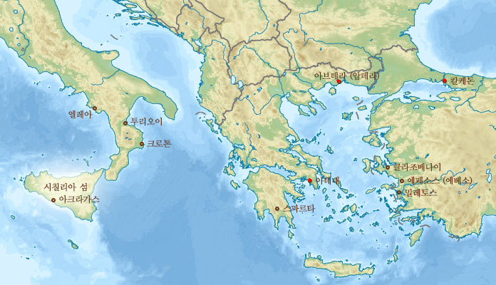 아테나, 아브데라, 칼케돈의 지도상 위치