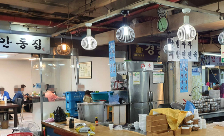 이모카세 국수집 위치 가격 추천메뉴 (+9천원의 행복)