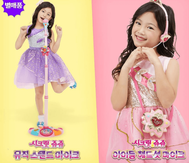 크리스마스 유아 선물